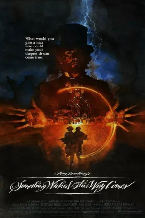 Что-то страшное грядет (1983)