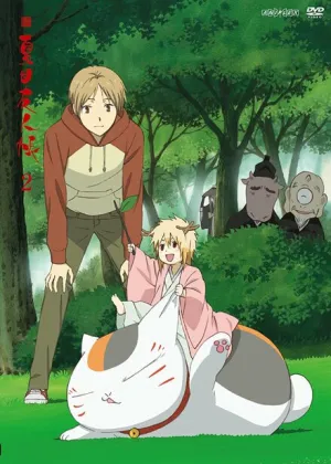 Тетрадь дружбы Нацумэ (сериал 2008)