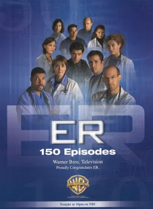 Скорая помощь (сериал 1994)
