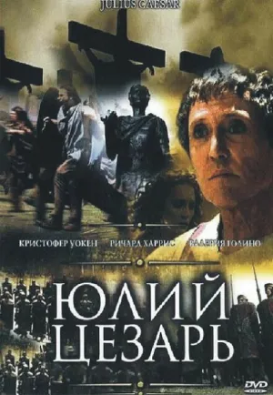 Liam The Leprechaun (сериал 2002)