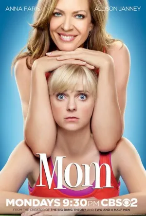 Мамаша (сериал 2013)
