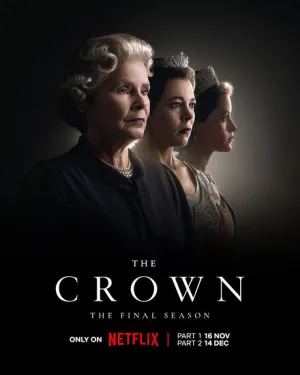 Корона (сериал 2016)