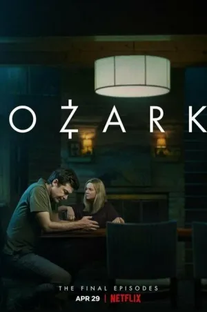 Озарк (сериал 2017)