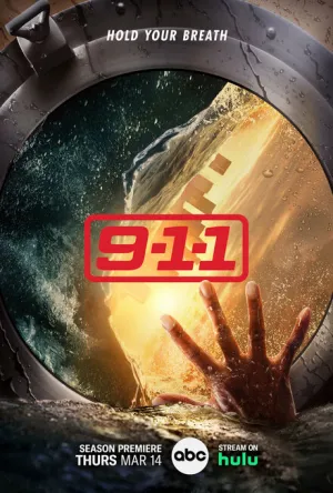 911 служба спасения (сериал 2018)