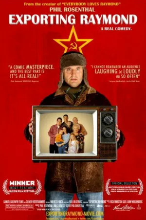 Экспорт Рэймонда (2010)