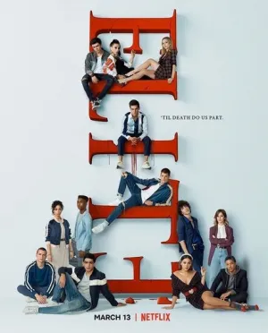 Элита (сериал 2018)