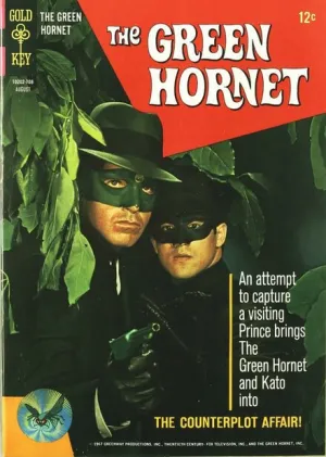 Зеленый Шершень (сериал 1966)