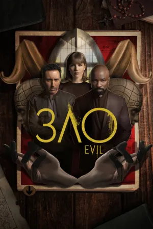 Зло (сериал 2019)