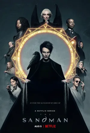 Песочный человек (сериал 2022)
