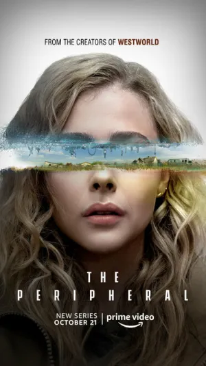 Периферийные устройства (сериал 2022)
