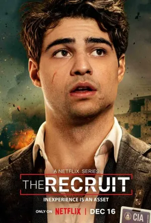 Рекрут (сериал 2022)