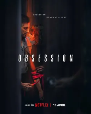 Умопомрачение (сериал 2023)