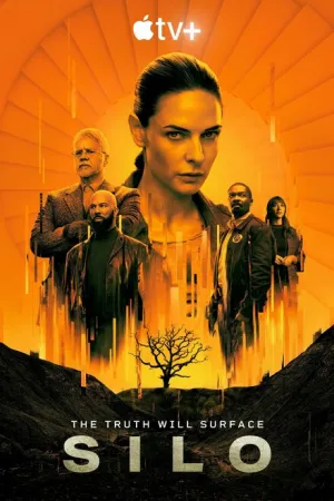 Укрытие (сериал 2023)