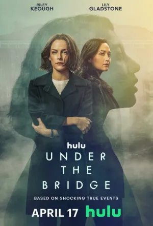 Под мостом (сериал 2024)