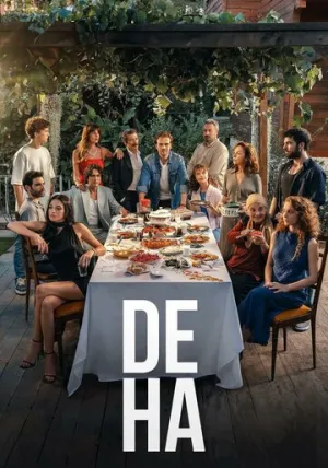 Гений (сериал 2024)