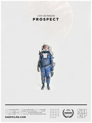 Перспектива (2014)