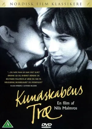 Древо познания (1981)