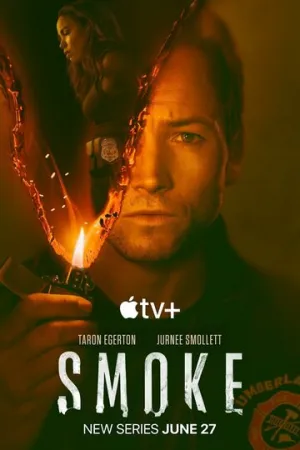 Дым (сериал 2025)