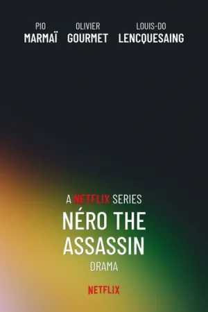 Убийца по имени Неро (сериал 2025)