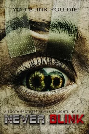 Не моргай (2025)